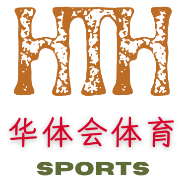 华体会官网