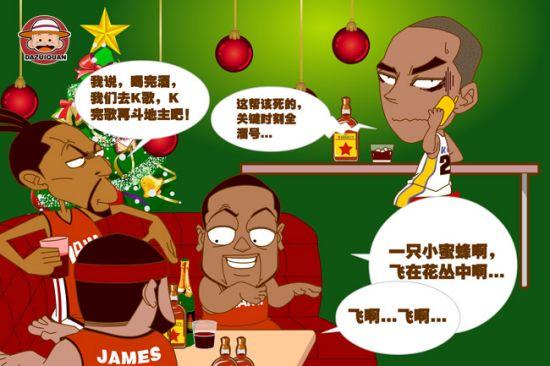 俱乐部更深