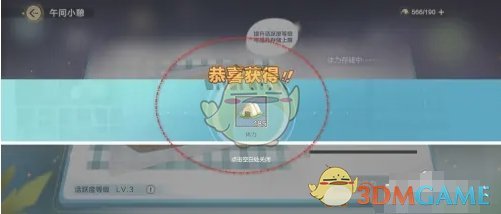 发展前景