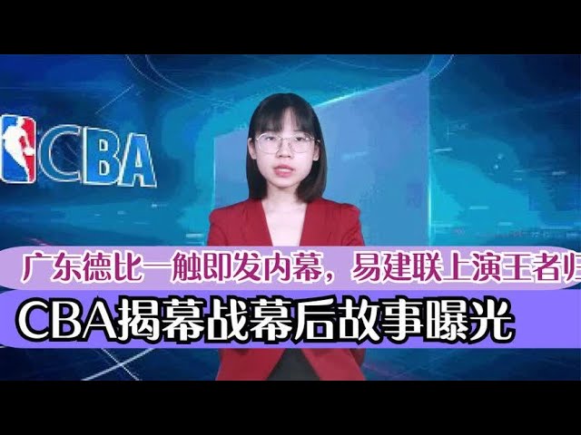 我们会评估