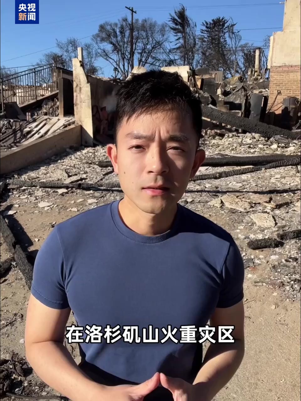 重新审视现