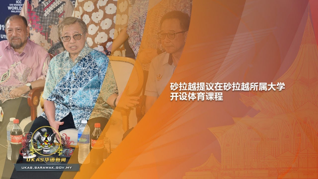奋起直追的